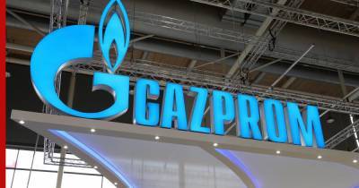 Ни дать ни взять: сможет ли «Газпром» взыскать миллиардные долги с турецких компаний - profile.ru - Турция