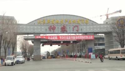 Коронавирус мог приехать на пекинский рынок "Синьфади" из-за рубежа - vesti.ru - Китай - Ухань