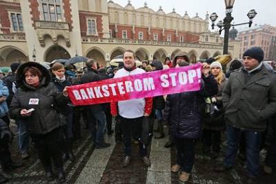 Польша развязала валютную войну - lenta.ru - Польша