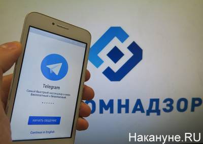 Герман Греф - ВТБ и Сбербанк заведут официальные каналы в Telegram - nakanune.ru