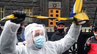 Максим Степанов - Минздрав Украины назвал «анархией»​​​​​​​ поведение граждан во время карантина - riafan.ru - Украина - Киев