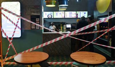 Более 100 магазинов и кафе навсегда закрылись в центре Москвы в период ограничений - newizv.ru - Москва