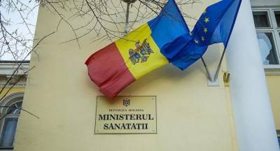 Виорика Думбрэвяну - Минздрав Молдавии отбивается от атак парламентской оппозиции - eadaily.com - Молдавия