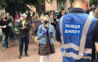 В Черновцах протестуют против карантина - korrespondent.net - Черновцы