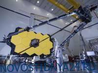 Запуск орбитального телескопа «Джеймс Уэбб» снова перенесли - novostidnya24.ru