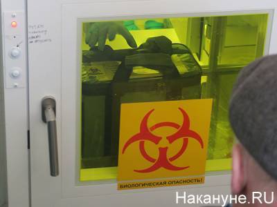 Около 18 тысяч свердловчан хотят пройти тестирование на антитела к коронавирусу - nakanune.ru