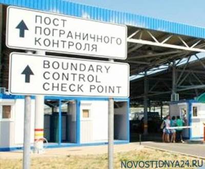 Иностранцам посоветовали избегать поездок в Россию - novostidnya24.ru - Россия - Бразилия