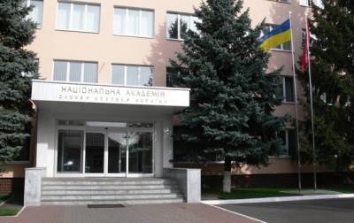 В академии СБУ зафиксировали вспышку коронавируса - korrespondent.net - Украина