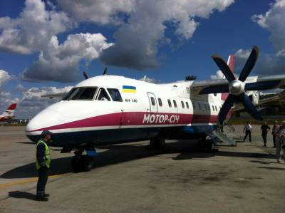 Авиакомпания “Мотор Сич” на две недели отменила рейсы в Минск - inform.zp.ua - Украина - Минск - Запорожье