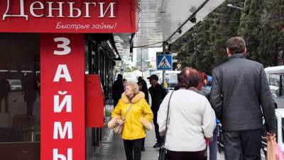 Петербургский бизнес набрал льготных кредитов на 2,4 млрд рублей - dp.ru - Петербурга