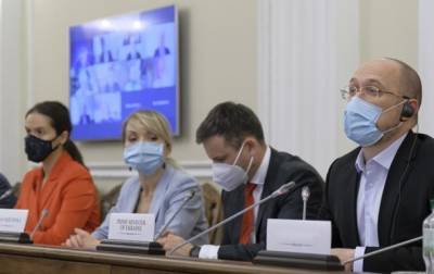 Денис Шмыгаль - Шмыгаль заявил о начале второй волны коронавируса - korrespondent.net - Украина