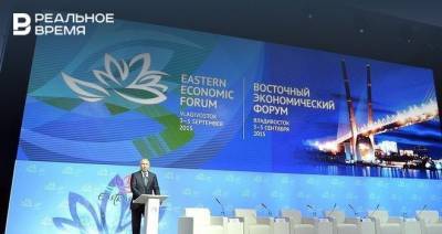 Восточный экономический форум перенесут на следующий год из-за коронавируса - realnoevremya.ru - Сочи