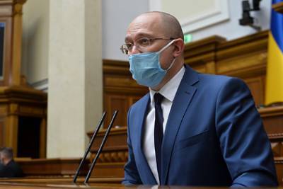 Денис Шмыгаль - Премьер Украины заявил о начале второй волны коронавируса - lenta.ru - Украина