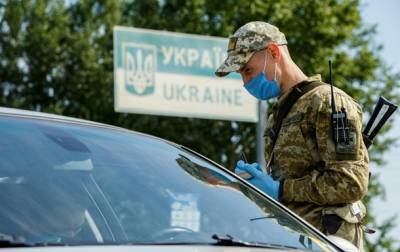 Украина полностью открыла границы с ЕС и Молдовой - korrespondent.net - Украина - Евросоюз - Молдавия