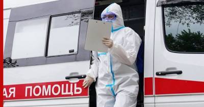 Впервые с мая в Москве за сутки умерли менее 40 пациентов с коронавирусом - profile.ru - Москва