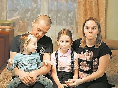 Лечение по приговору суда: Как семьи тяжелобольных детей сражаются с Минздравом? - sobesednik.ru