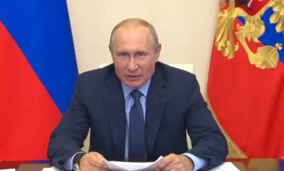 Владимир Путин - Путин заявил о продлении выплат надбавок медработникам до конца лета - eadaily.com - Россия