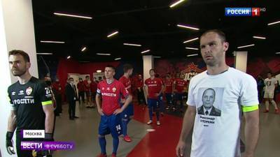 ЦСКА - "Зенит": больше, чем просто футбол - vesti.ru - Россия - Москва