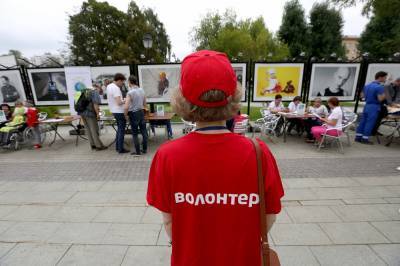 Александр Козлов - Возможности для всех: фестиваль волонтёров пройдёт в онлайн-формате - tvc.ru - Москва