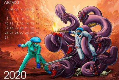 Российских врачей поздравят календарем «Герои нашего времени» - lenta.ru