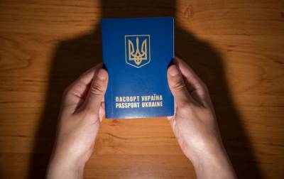 Украинцы активизировали поиск работы за рубежом - rbc.ua - Украина