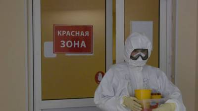 Московские врачи прибыли в Забайкалье для борьбы с коронавирусом - russian.rt.com - Москва - Чита
