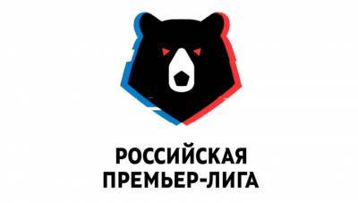 Чемпионат России по футболу не будет приостановлен - vesti.ru - Россия