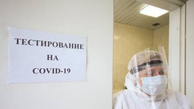 В госпитале в Чите от коронавируса вылечились половина пациентов - russian.rt.com - Россия - Чита