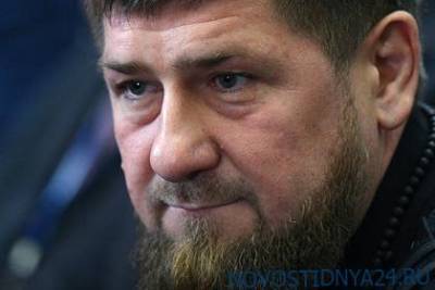Рамзан Кадыров - Кадыров отменил в Чечне режим самоизоляции - novostidnya24.ru - республика Чечня