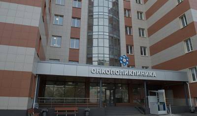 В онкоцентре Челябинска более 80 человек заболели коронавирусом - newizv.ru - Челябинск