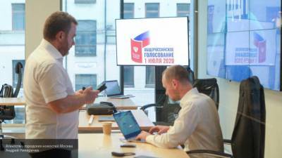 Павел Данилин - Данилин подчеркнул безопасность проведения голосования по Конституции РФ - nation-news.ru - Россия