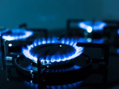 Андрей Коболев - Цена на газ для населения в июне снизилась на 6% – "Нафтогаз" - gordonua.com - Украина