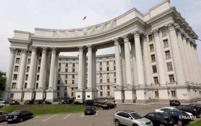 Василий Боднар - МИД: Украина откажется от большинства договоров с РФ - korrespondent.net - Россия - Украина