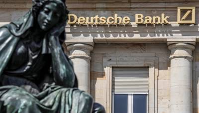 Самир Гоэл - Золото дорожает, а Deutsche Bank ожидает отказ инвесторов от доллара - vesti.ru - Сша