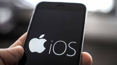 Apple представила новую операционную систему iOS 14 - gazeta.ru