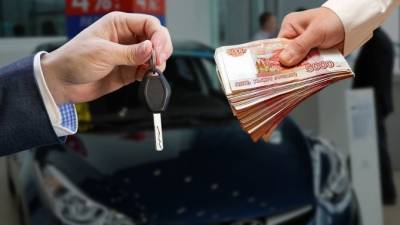 Выкуп автомобилей в кризис может помочь решить денежный вопрос - usedcars.ru - Россия