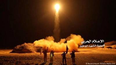 Йеменские хуситы нанесли «крупномасштабный» удар по Саудовской Аравии - eadaily.com - Саудовская Аравия - Эр-Рияд