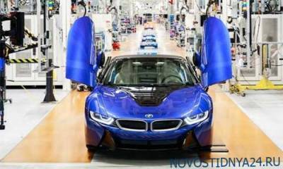 BMW завершает выпуск i8 без предложения преемника - novostidnya24.ru - Германия