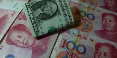 Китай готовится к запрету на доллар и отключению от SWIFT - ruposters.ru - Сша - Китай - Пекин