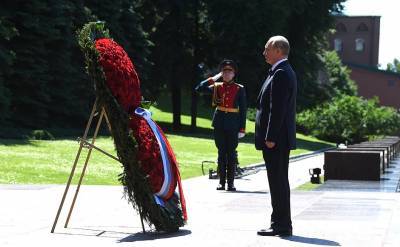 Владимир Путин - Путин возложит цветы к Могиле Неизвестного Солдата 24 июня - vm.ru - Россия
