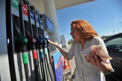 Рос, растет и будет расти: бензин выходит из карантина с новыми ценами - eadaily.com - Санкт-Петербург
