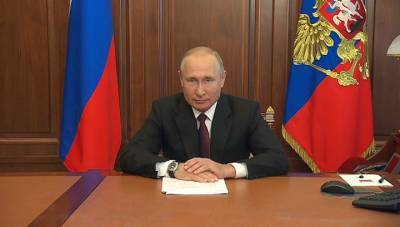 Владимир Путин - Владимир Путин выступает с телеобращением к россиянам - vesti.ru - Россия