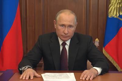 Владимир Путин - Путин: РФ смогла еще в начале марта выиграть время на борьбу с COVID-19 - vm.ru - Россия