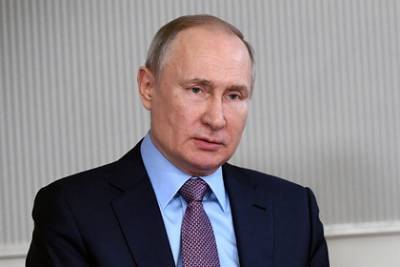 Владимир Путин - Путин рассказал о разработке вакцины от коронавируса - lenta.ru - Россия