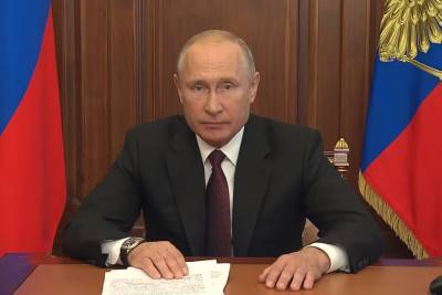 Владимир Путин - Путин сообщил о лидерстве России по числу тестов на коронавирус - vm.ru - Россия