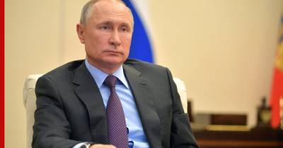 Владимир Путин - Путин заявил о формировании новой реальности - profile.ru