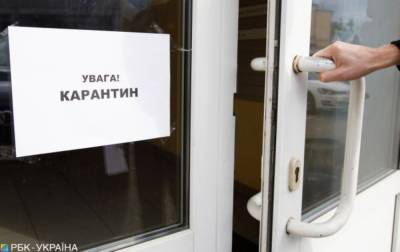 В Киеве кафе и ресторанам разрешили принимать гостей внутри помещений - rbc.ua - Киев