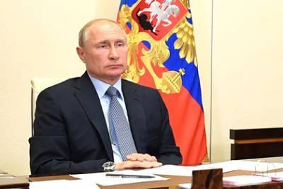 Владимир Путин - Путин заявил о начале глобального кризиса - lenta.ru - Россия