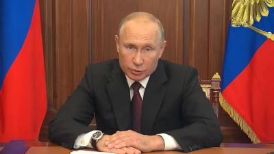 Владимир Путин - Путин призвал россиян быть осторожными и бдительными до появления вакцины от COVID-19 - piter.tv - Россия