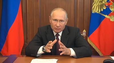 Путин - Путин: С 2021 года в России вводится дифференцированная шкала НДФЛ - nakanune.ru - Россия